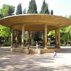 Alsabil Park Aleppo