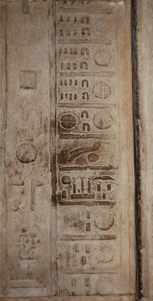 Altägyptischer Kalender