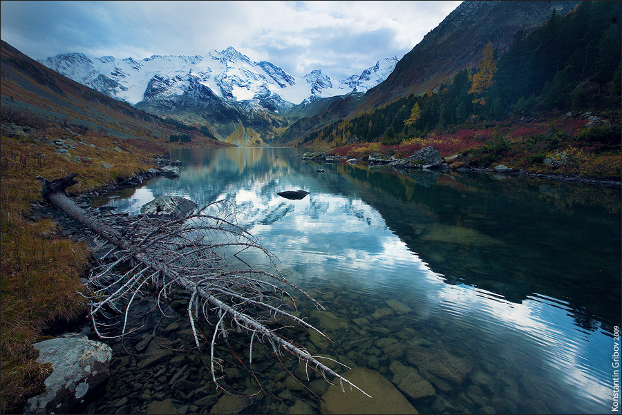 Altai Mountains