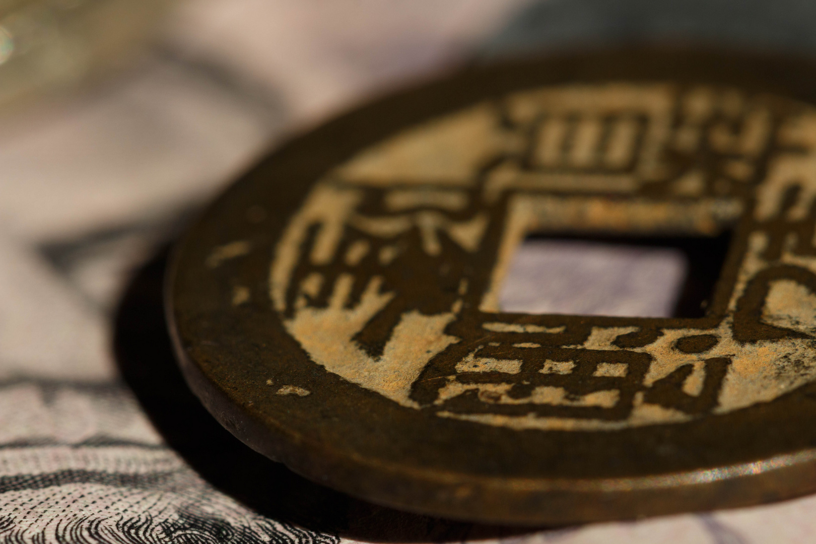 Altchinesische Münze