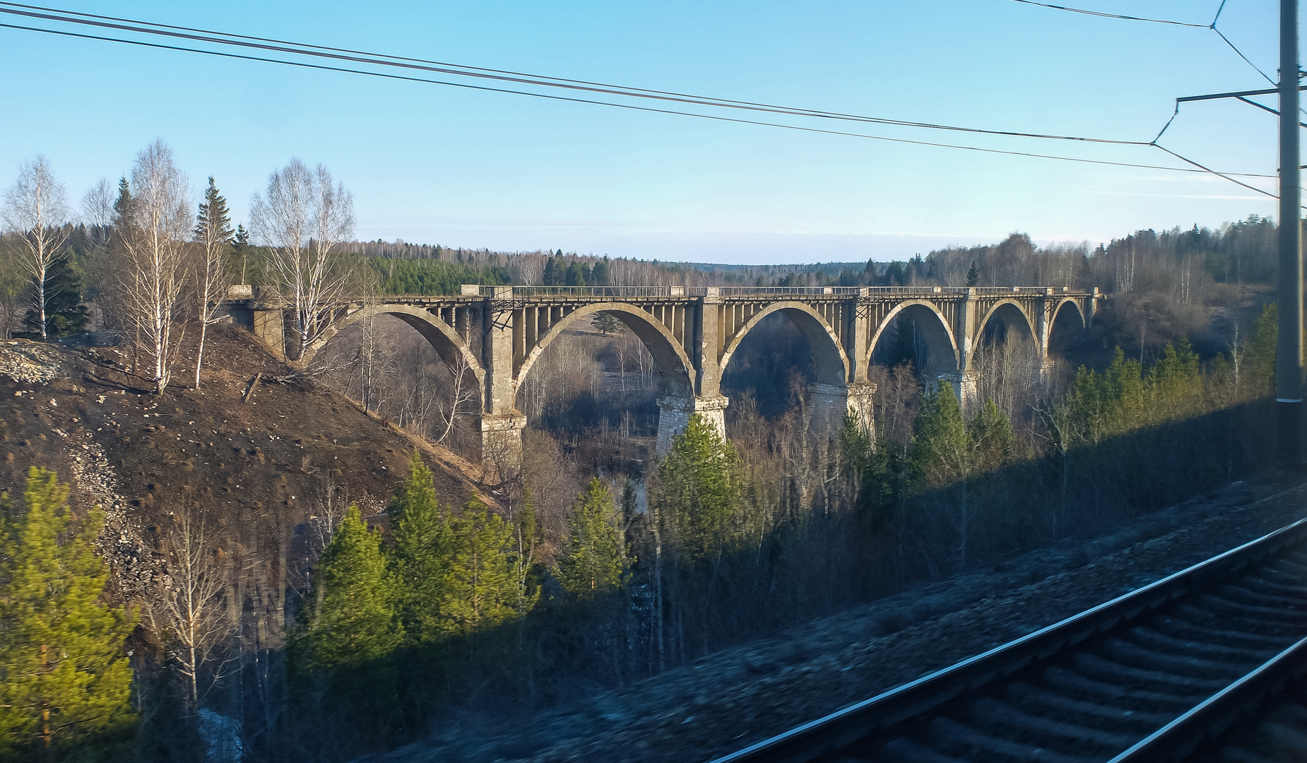 Alte Brücke