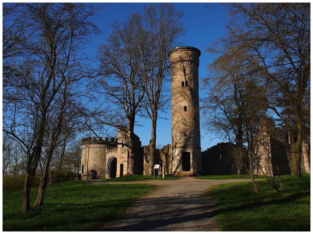 Alte Burgruine am Theresienstein in Hof