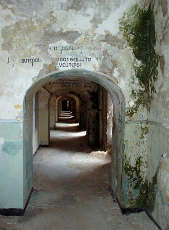Alte Festung in Kerkyra