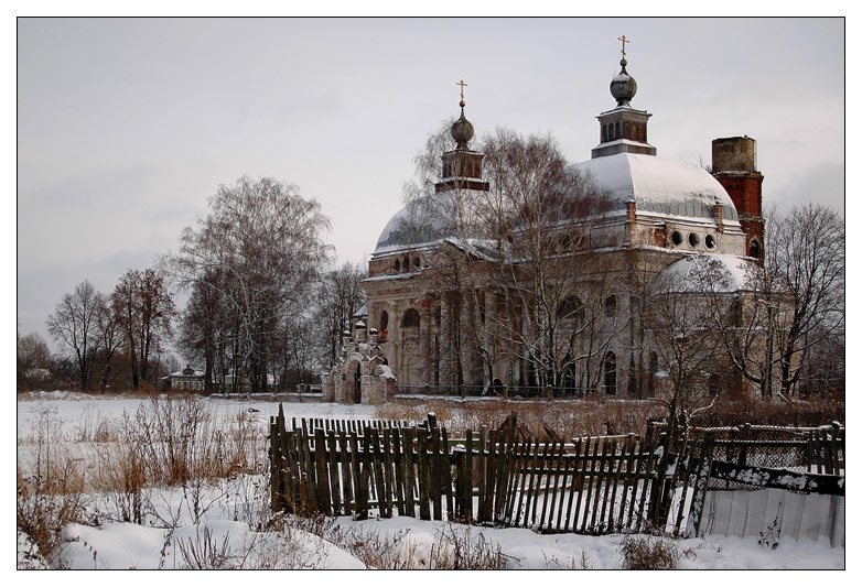 Alte Kirche