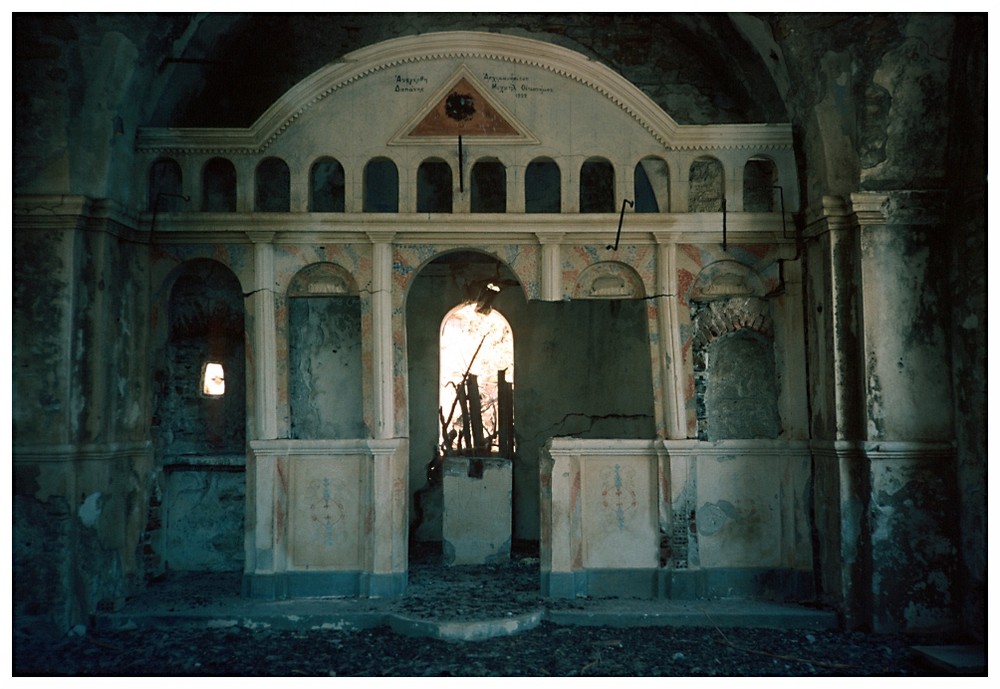 Alte Kirche auf Ikaria 1986 - innen