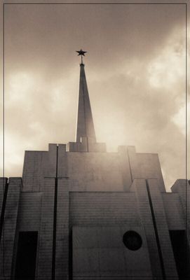 Alte Messe Leipzig - UdSSR Pavillion