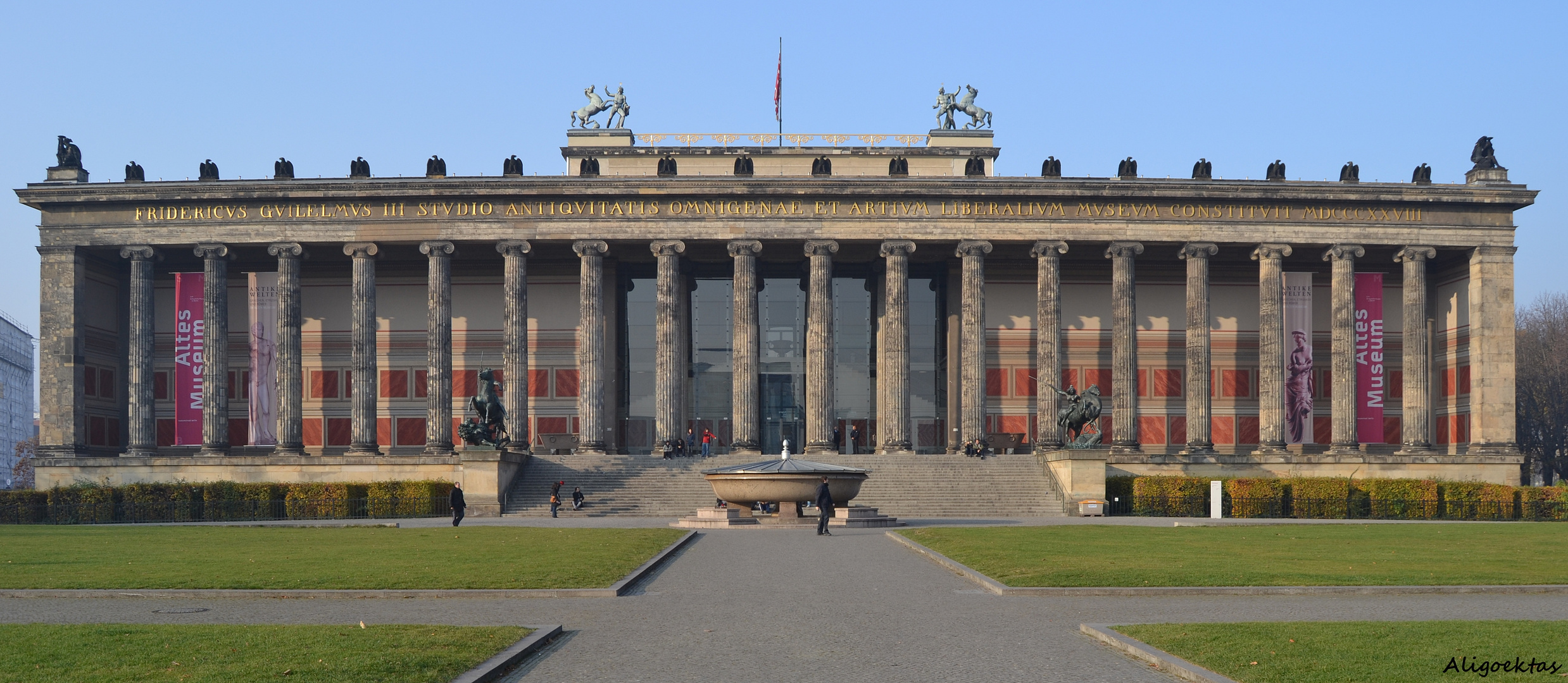 Alte Museum neben dem Berliner Dom