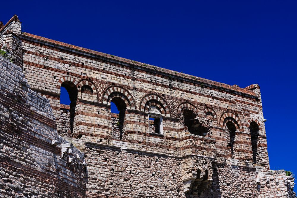 Alte Stadtmauer