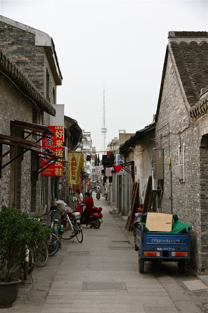 alte Strasse in Yangzhou