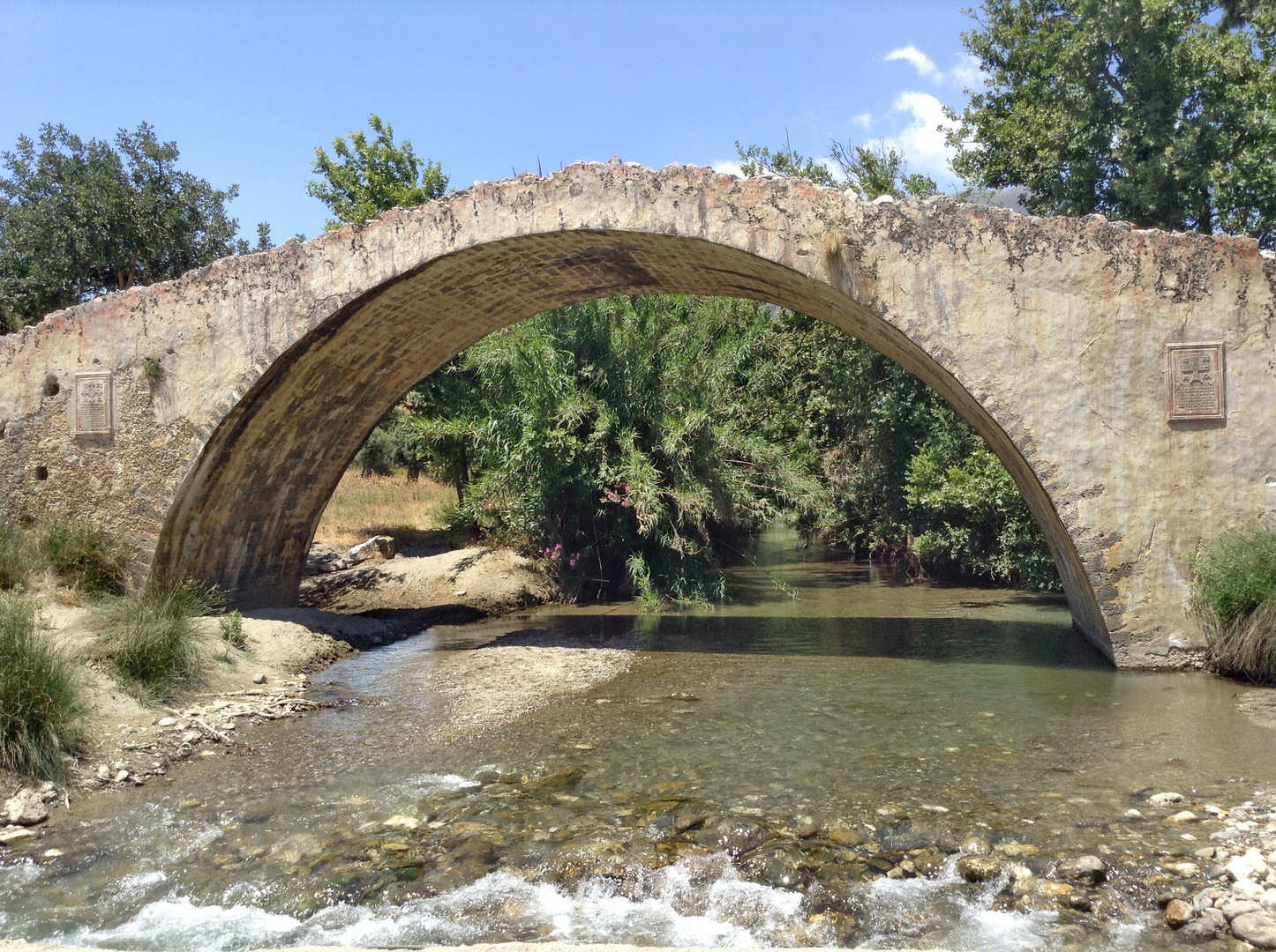 Alte Venezianische Brücke