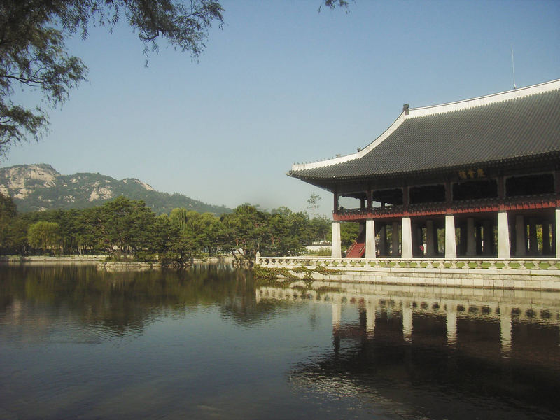 alter palast Seoul