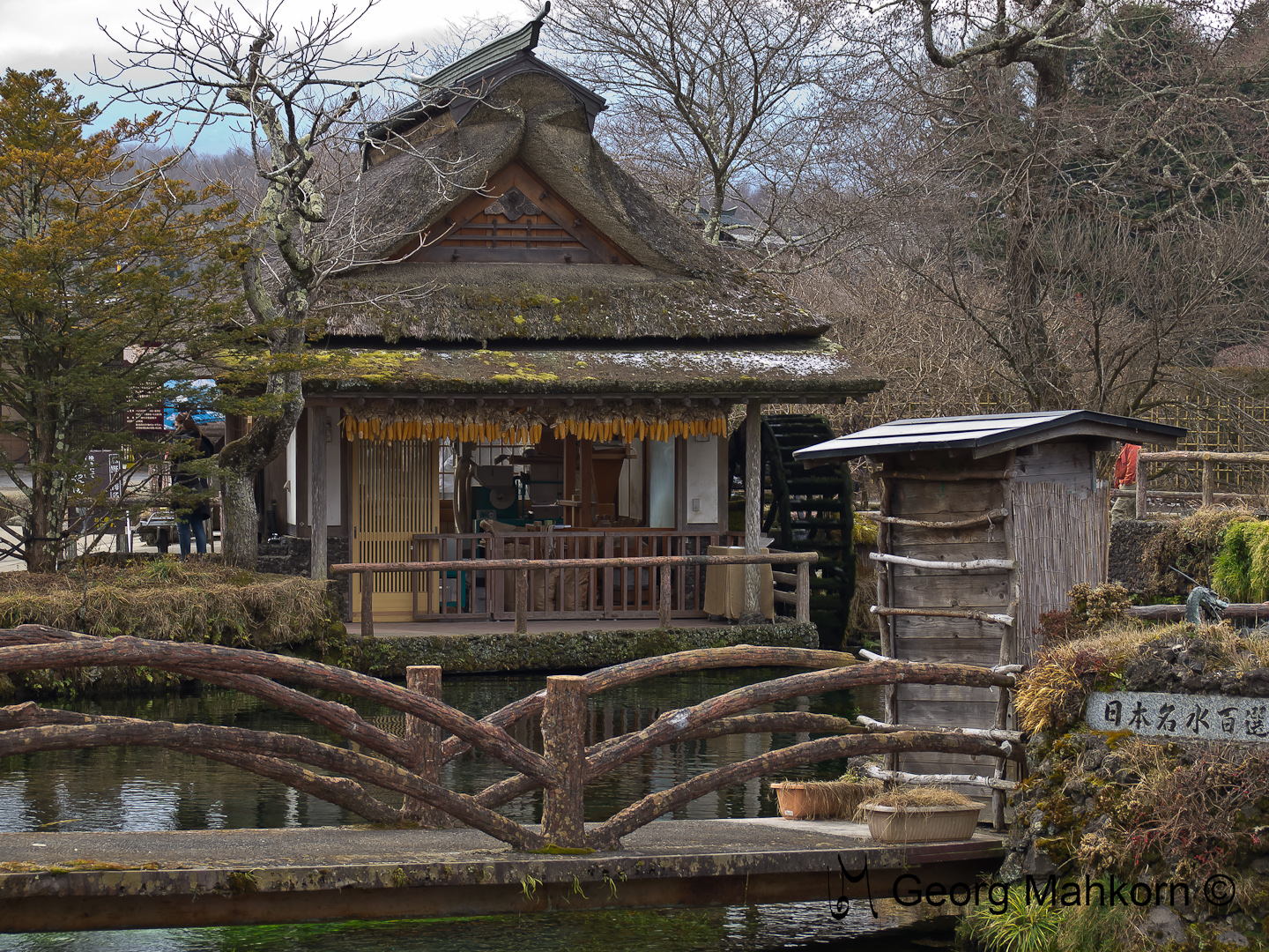 Altes Dorf am Fuße des Mt. Fuji - Die alte Mühle mit Wasserrad