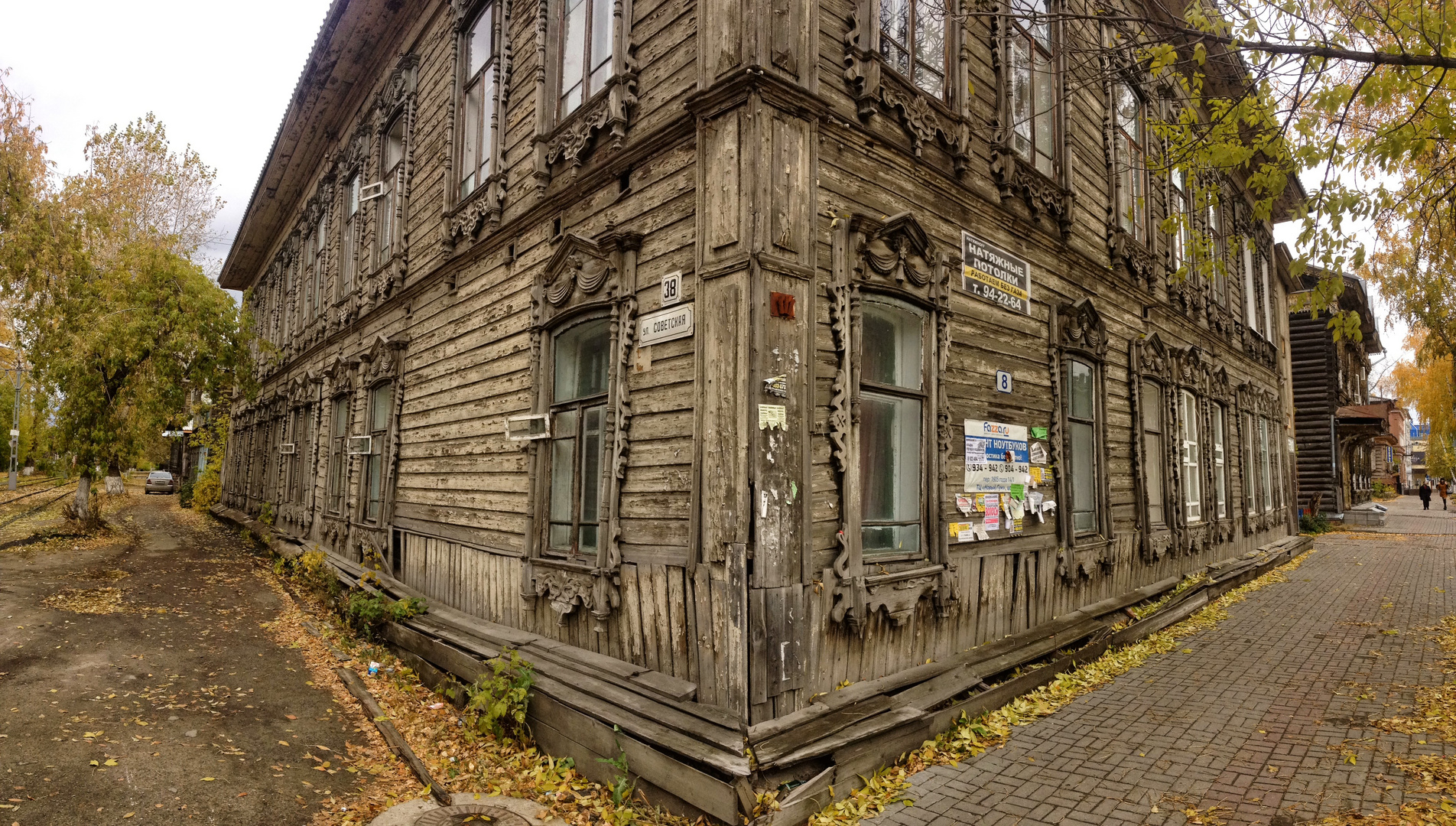 Altes Haus in Tomsk Sibirien