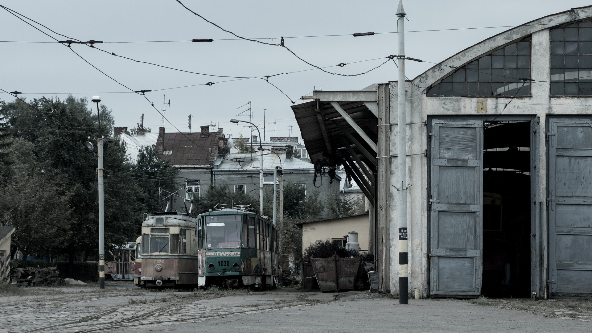 Altes Straßenbahndepot