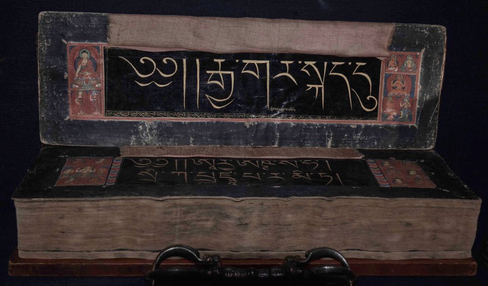 altes tibetisches Gebetbuch Foto & Bild | spezial, buddhismus, kultur