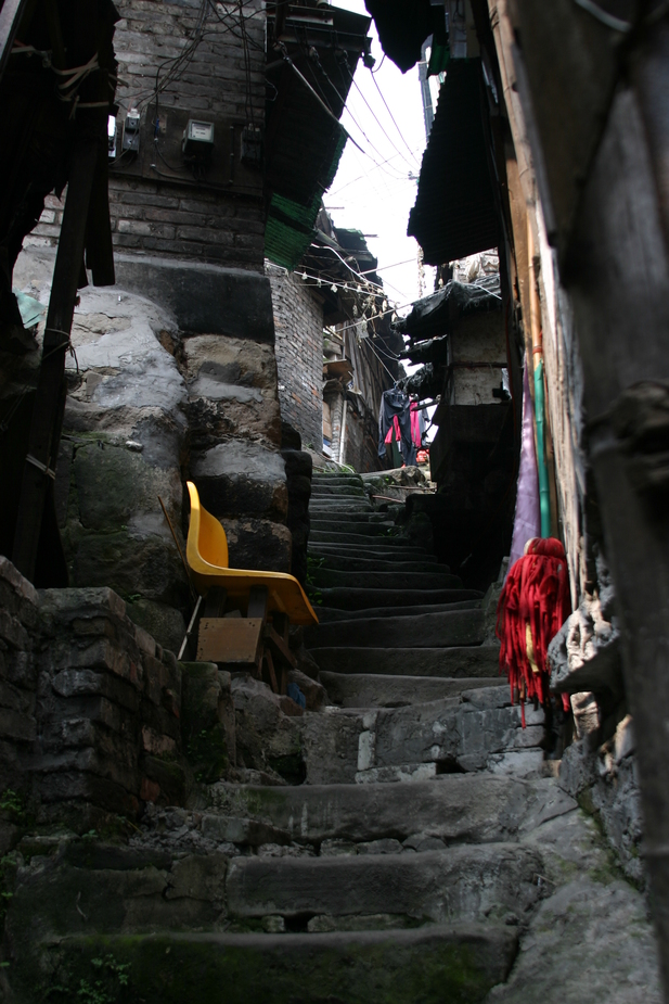 Altstadt - Chongqing