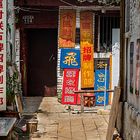 Altstadt Kunming #8 - Der Schildermaler