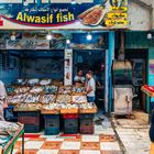 Alwasif fish