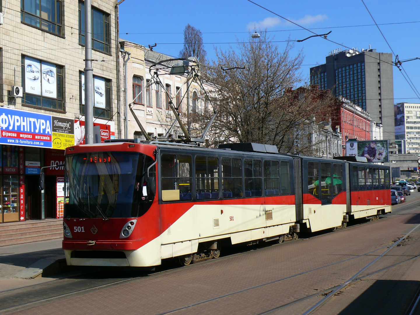 Am Hauptbahnhof Kiew