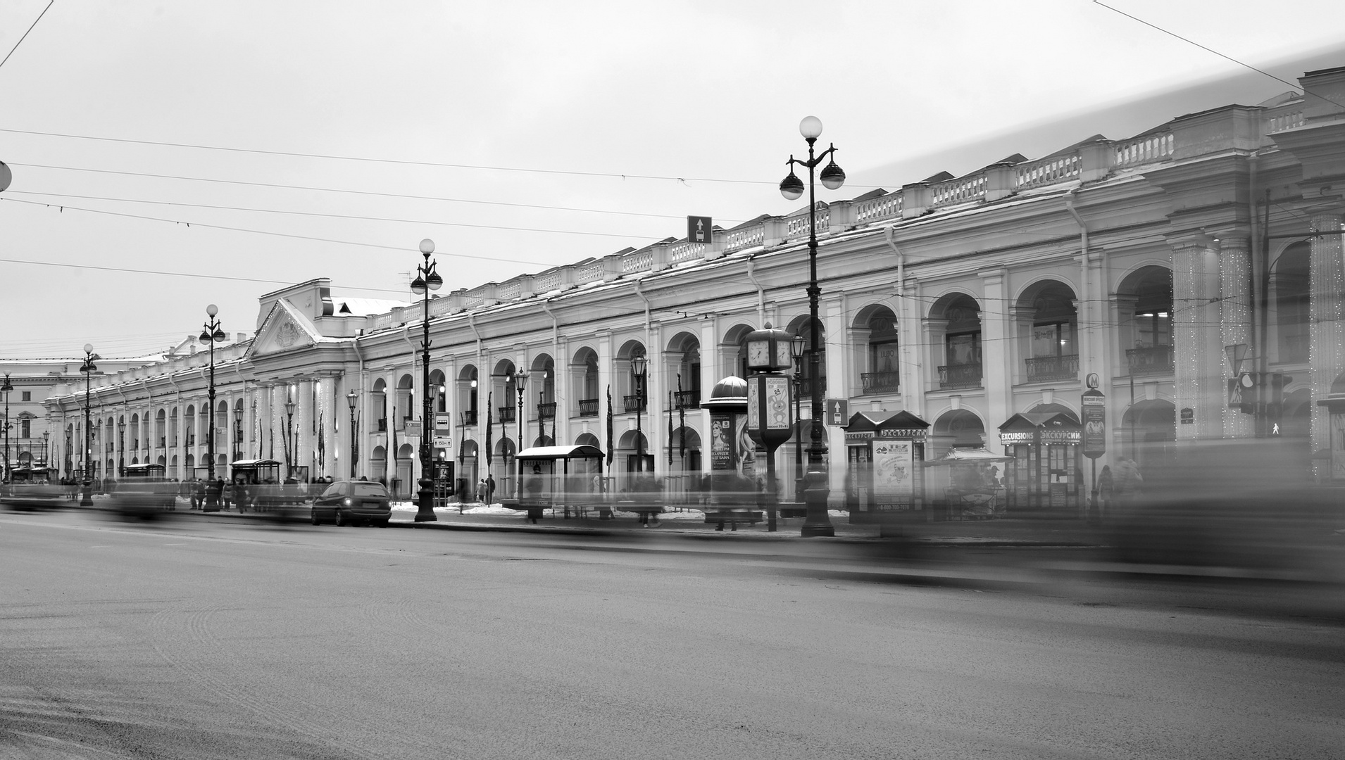 Am Nevsky Prospekt