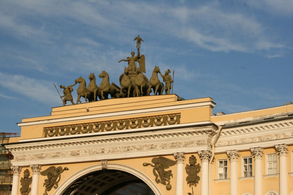 Am Schloßplatz