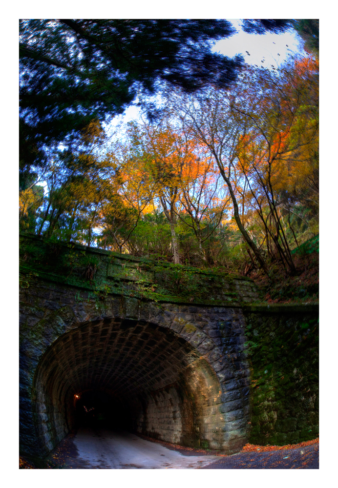 Amagi Tunnel