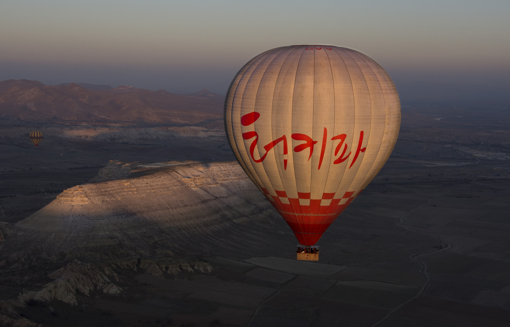 Amanecer desde un globo