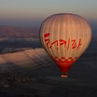 Amanecer desde un globo