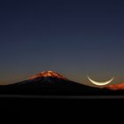 Amaneciendo en el Volcan