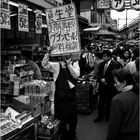 Ameyoko - Markt in Ueno, Tokyo