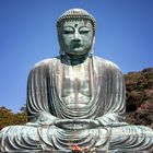 Amida - Der Buddha betrachtet das Treiben mit Gelassenheit