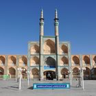 Amirchakhmagh, Yazd- Iran