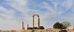 Amman Citadel