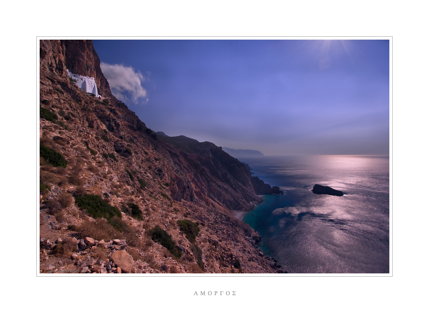 Amorgos 003