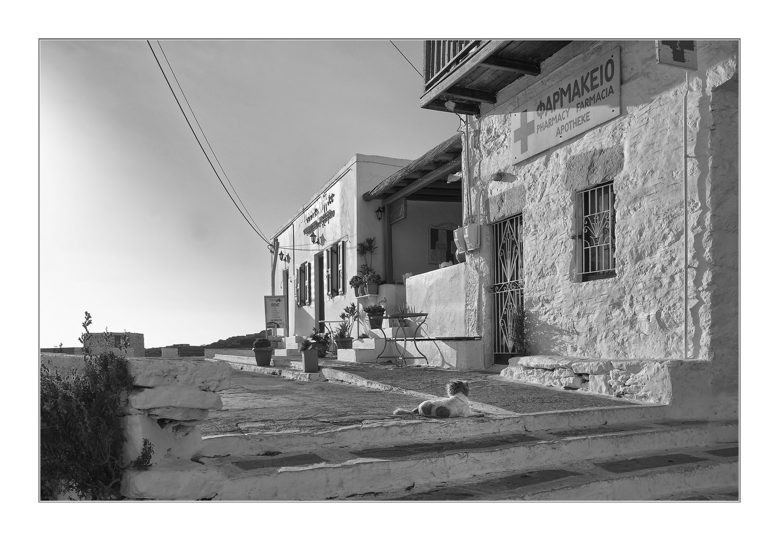 Amorgos - Am Ende des Tages....