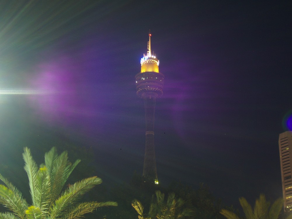 AMP-Tower Sydney