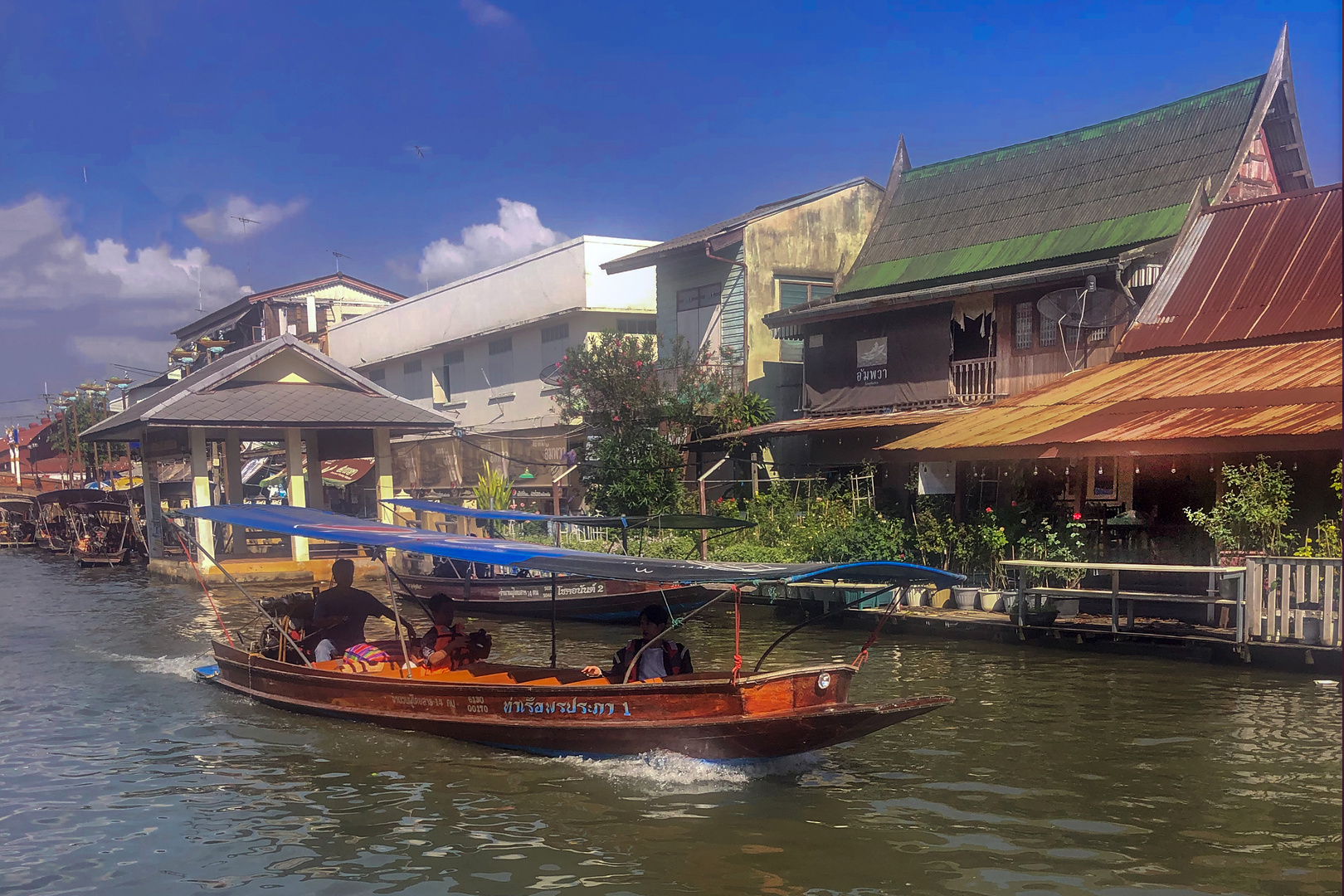 Amphawa floating market