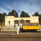 Amravan Station