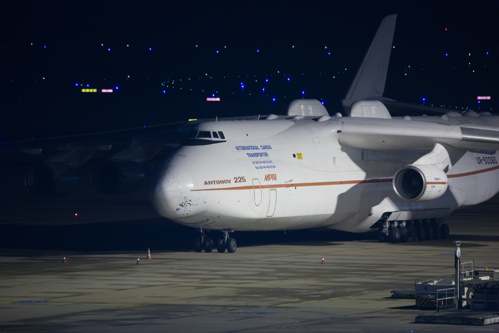 AN 225 in CGN