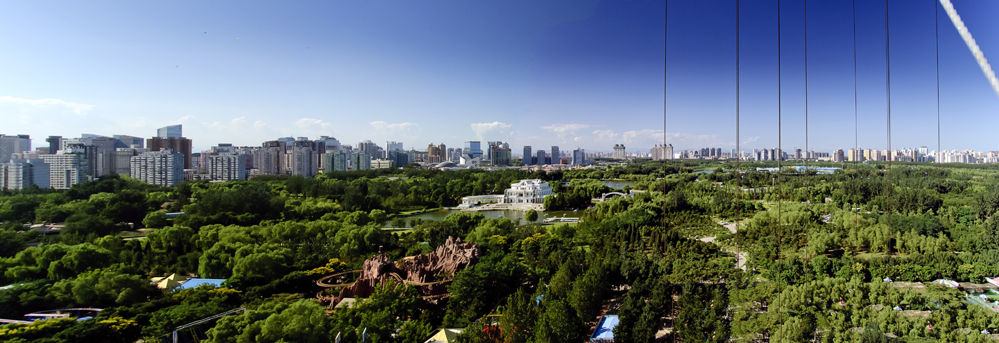 An Aerial View of Downtown Beijing