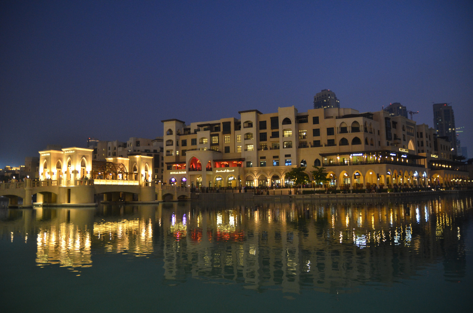 An der Dubai Mall