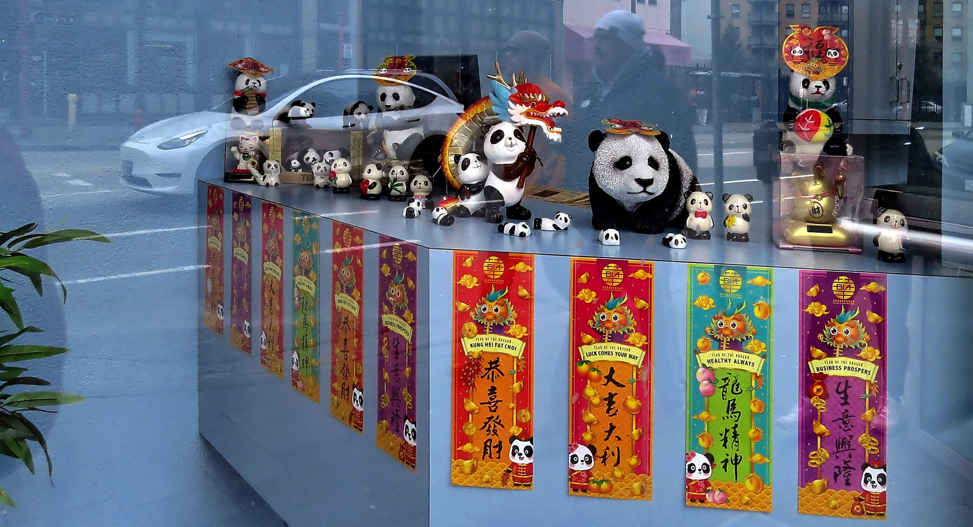 An Invasion of Panda Bears