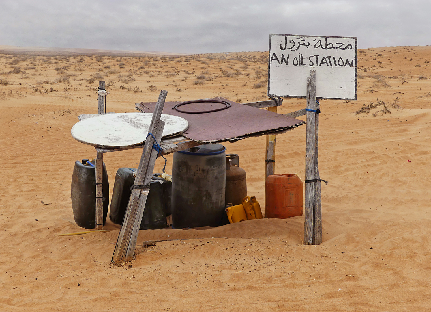An Oil Station