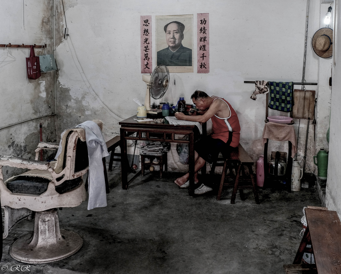 An Old Barbershop