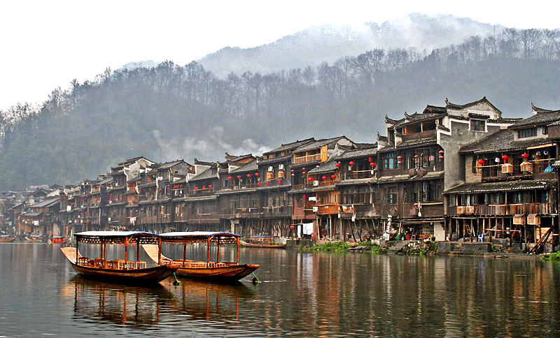 An Old Chinese Town Called Phoenix