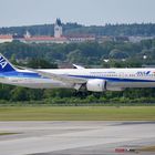 ANA - All Nippon Airways Boeing 787-9 Dreamliner JA872A 