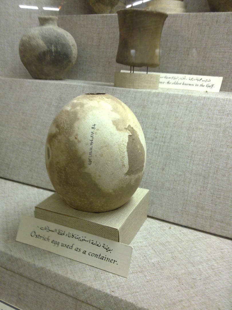 Ancient Arabian Ostrich Egg Shell / Alte arabische Straußeneischale. Emirat Fujairah, V.A.Emirate