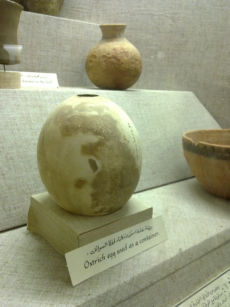 Ancient Arabian Ostrich Egg Shell, Qidfa Village, Emirate of Fujairah, United Arab Emirates