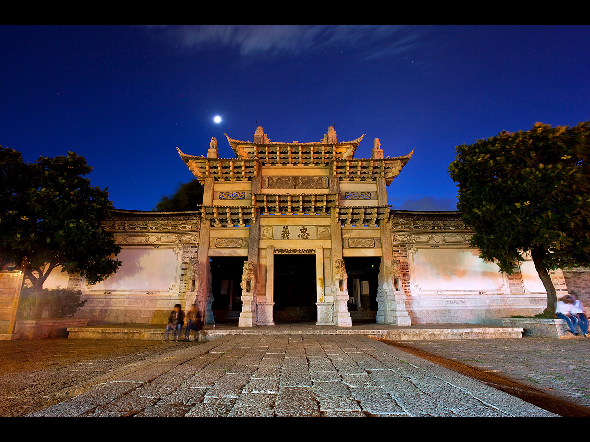 Ancient Lijiang