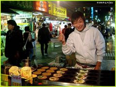 "anders essen in Ameyoko/Tokyo"